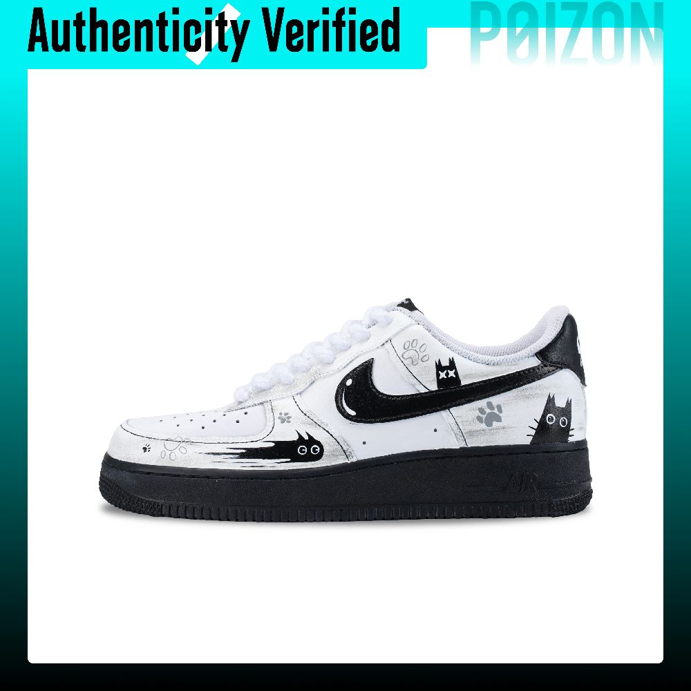 Nike Air Force 1 Skate Shoes U - Nike Shoes Air Force 1 recension och pris