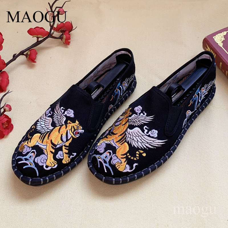 Unisex Chinese Style Embroider - Espadrille Slip On recension och pris