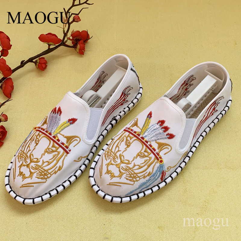 Unisex Chinese Style Embroider - Espadrille Slip On recension och pris